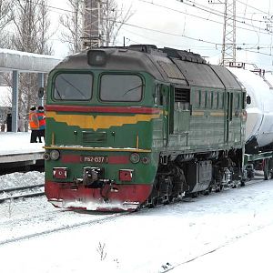 Russian M62-1537