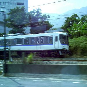 Chasing Train