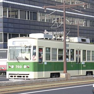 Hiroshima Trolley #703