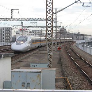 Hikari Rail Star