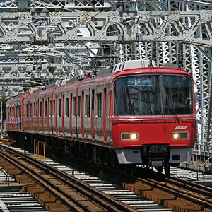 Inuyama bashi, Meitetsu kakamigahara line #6