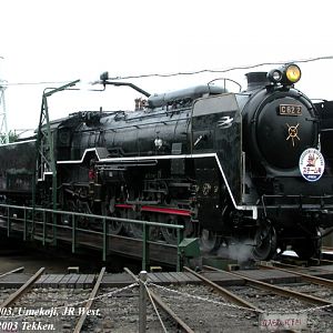 Umekoji steam locomotive museum, JNR C62