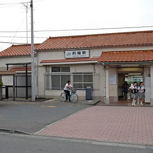 JR Matoba station