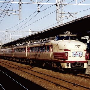 Limited Express "Hitachi" of Japan