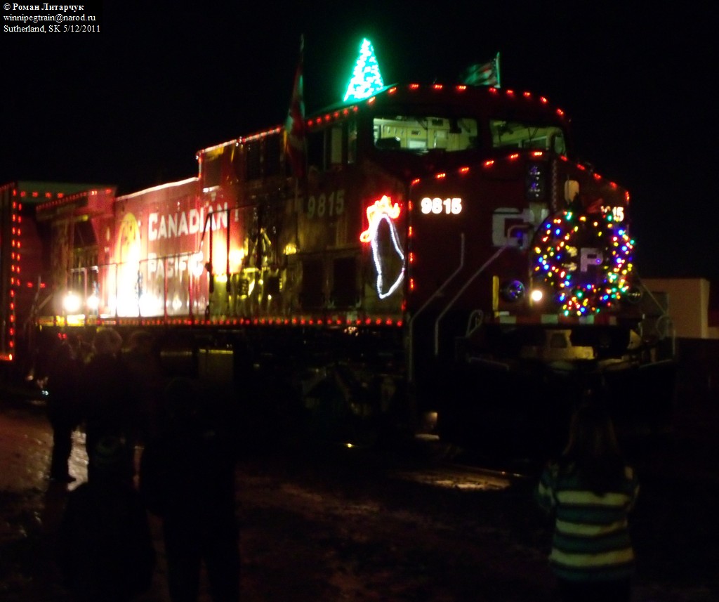 2011 CP Holiday train