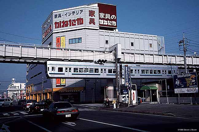 Chiba City Monorail Japan
