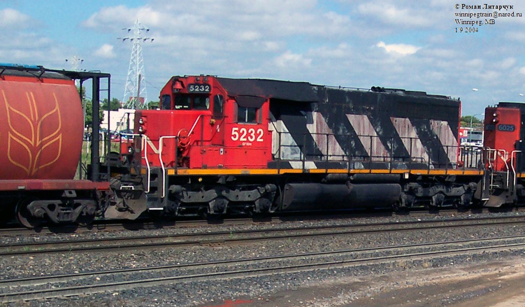 CN 5232 (SD40)