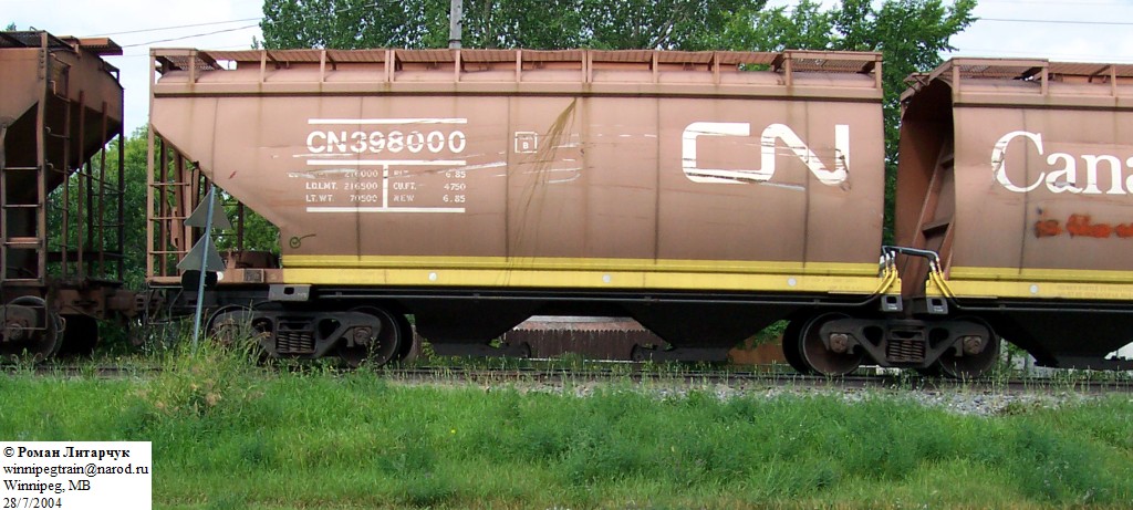 CN Articulated hopper