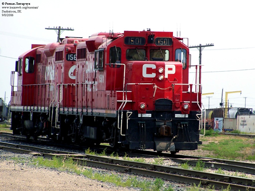 CP 1501 + 1566