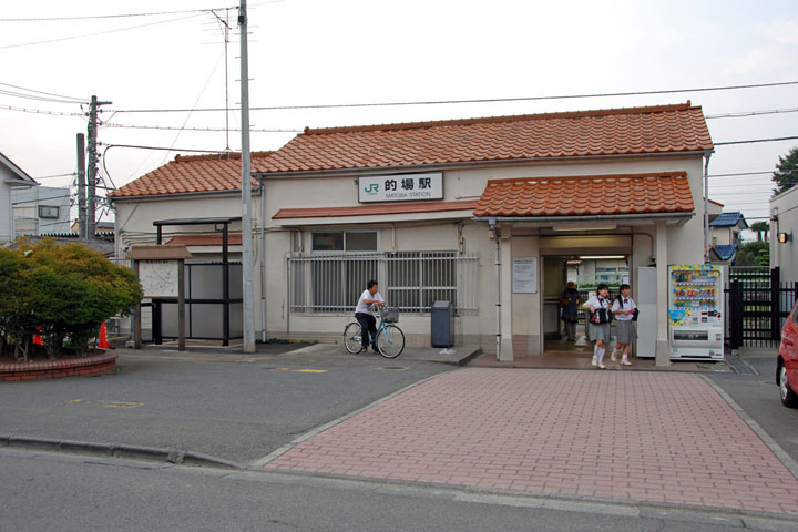 JR Matoba station