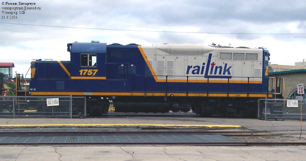 Railink 1757 (GP10)